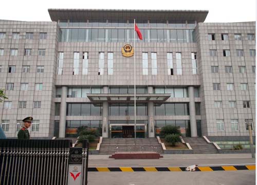 浙江省边防总队视频监控统一调度平台扩容建设项目