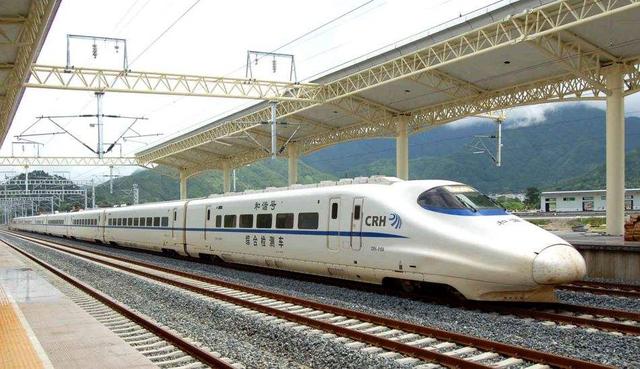 上海铁路局新长铁路采购项目